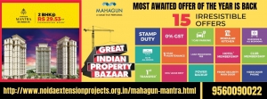 Mahagun Great India Property Bazaar 2019